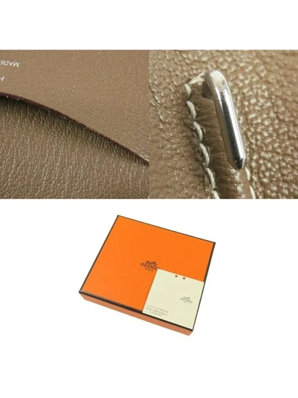Hermes Agenda PM Etoupe Silver Chevre Cover